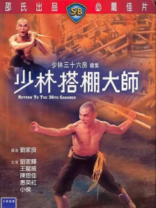 国产乱子伦在线观看不卡